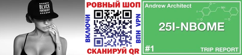 Где купить Коркино MDMA  Мефедрон  ГАШИШ  Конопля  Галлюциногенные грибы  Cocaine  APVP 
