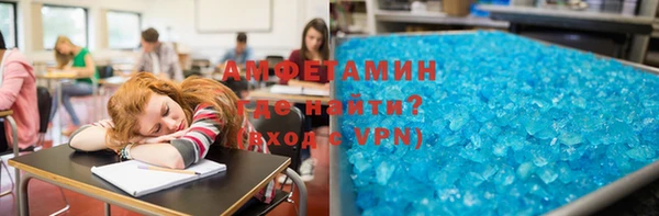 спиды Алексеевка