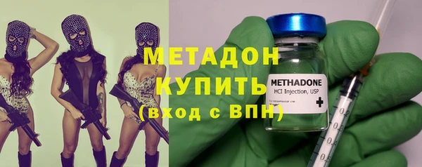 спиды Алексеевка