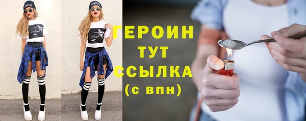 2c-b Россошь