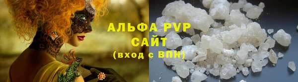 спиды Алексеевка