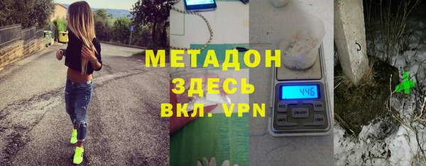 хмурый Алзамай