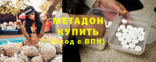 спиды Алексеевка