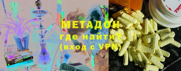 хмурый Алзамай