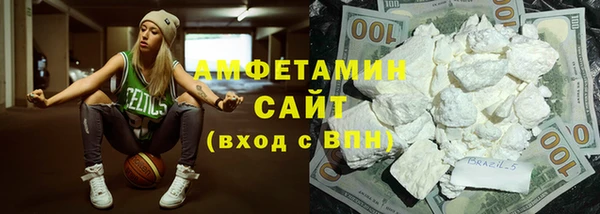 спиды Алексеевка