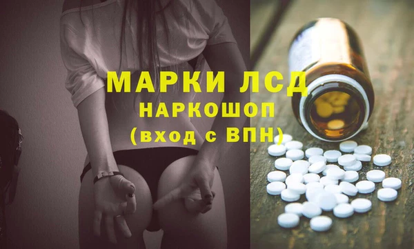 спиды Алексеевка