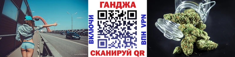блэк спрут ТОР  купить закладку  Коркино  Бошки марихуана ГИДРОПОН 