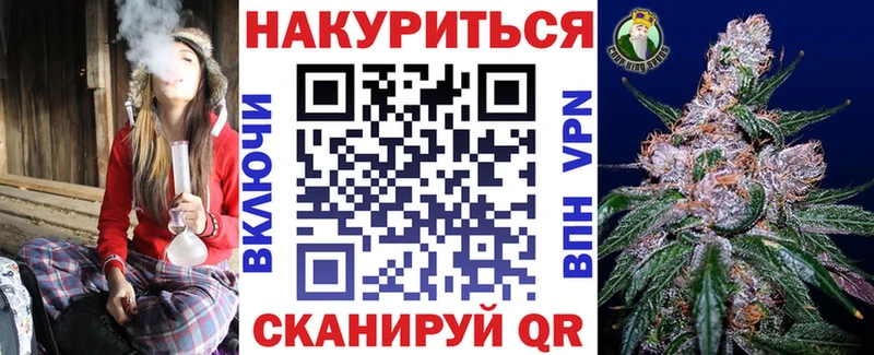 Шишки марихуана VHQ Коркино